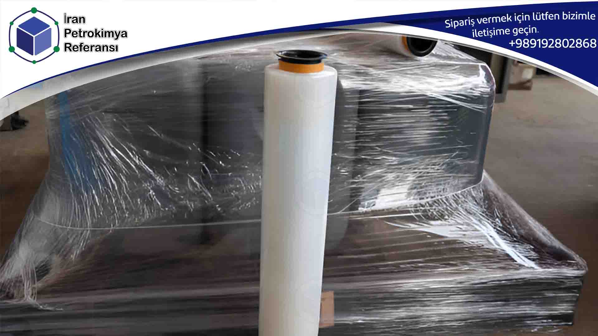 Polietilen 5110'dan yapılmış şeffaf selofan plastikle ambalajlanmış ürünlerin görüntüsü.