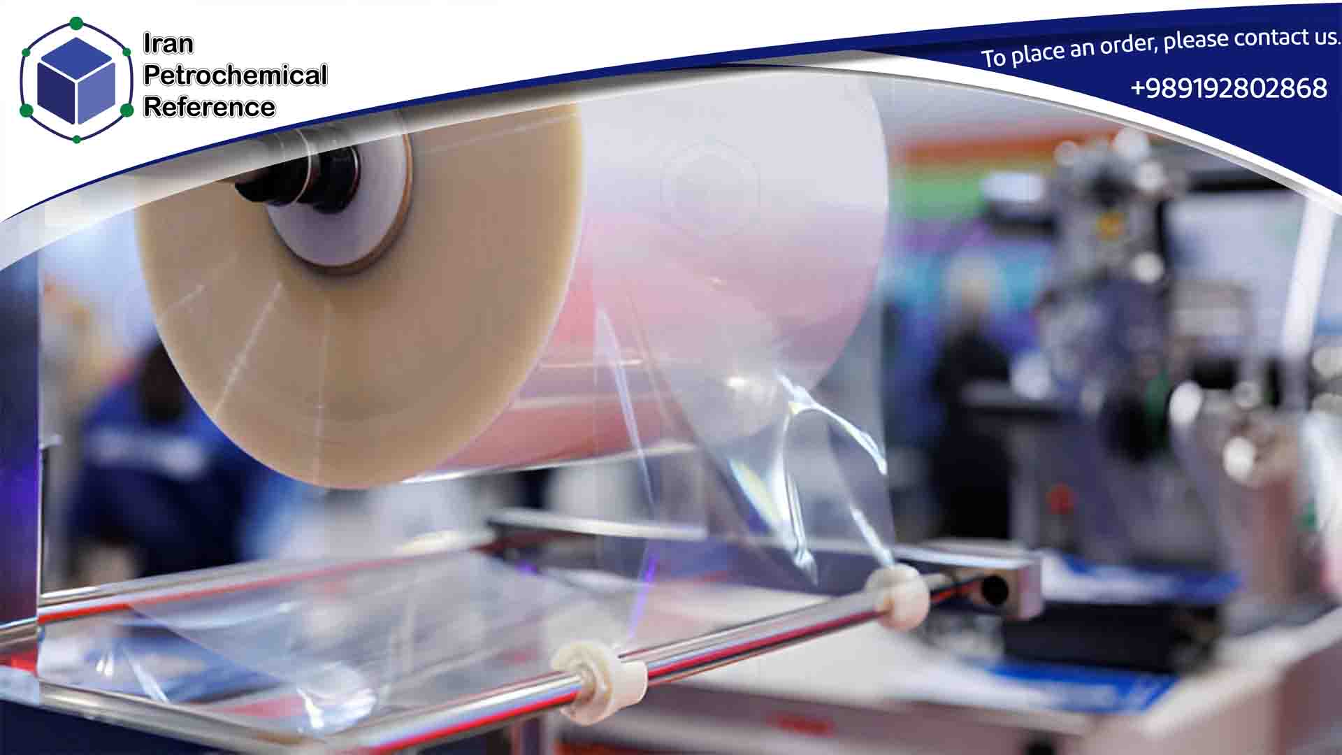 Image of a thin plastic film roll made of polyethylene 5110, ideal for packaging purposes.