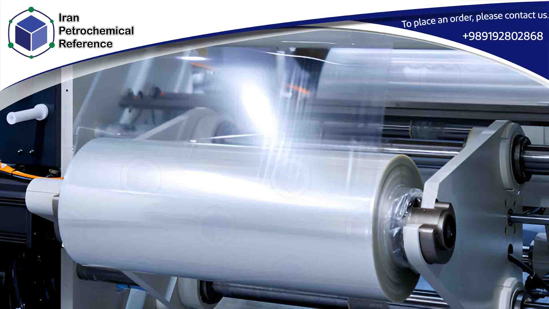 Polyethylene 22b02 industrial-grade roll